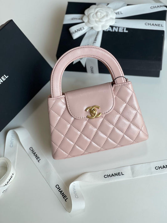 Chanel Small Kelly Bag - Pink